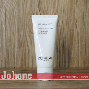  L'OREAL/欧莱雅复颜滋润洁面乳30ml 温和去角质 氨基酸