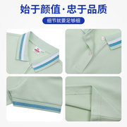 中长款连衣裙制服制定polo衫工作服翻领t恤做定logo球童工衣裙子