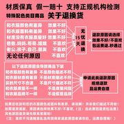 黑色双面羊绒大衣女腰带配饰红色羊毛双面羊绒腰带纯手工定制