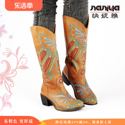 纳妮雅原创民族风女鞋，复古文艺刺绣女靴牛皮，高筒靴方跟骑士靴春秋
