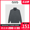 gxg男装商场同款蓝色，系列深灰色，高领毛衫冬季gd1101328i