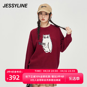 jessyline秋季女装，杰茜莱红色，宽松针织衫女潮333104132