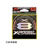 YGK X-Blade 钓鱼线 升级版 X8 150m No. 1.5 (30lb)
