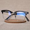 薛之谦同款眼镜男潮复古半框近视眼镜防蓝光辐射眼睛架平光眼镜框
