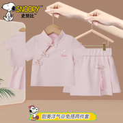 史努比女童套装夏日甜美中国风粉色两件套小女孩时尚洋气童装