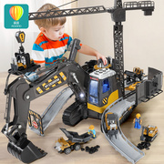 儿童挖掘机玩具车大号吊车，挖土机合金汽车大型工程车套装男孩3岁5