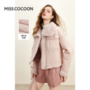MISSCOCOON2024冬装女装粉色短款宽松皮毛一体机车立领皮草