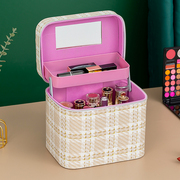 化妆品收纳盒化妆箱双层手提便携化妆包镜子带粉多功能简约大容量