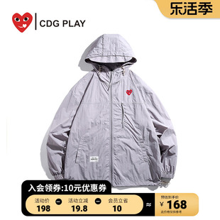 CDG PLAY休闲风衣2024秋季防水夹克情侣装外套男户外运动上衣女