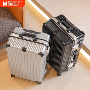 新秀丽(新秀丽)行李箱男20铝框拉杆登机箱，皮箱子结实耐用24寸20寸托运旅行