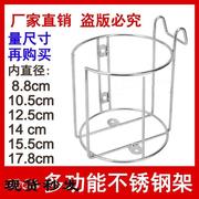 车载保温壶架固定座来泉不锈钢汽车杯架热水壶水杯电热杯座置物架