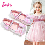 芭比娃娃女童靓丽甜美水晶鞋2024年春秋女孩优雅公主风小皮鞋