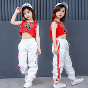 2018儿童爵士舞服装演出现代舞蹈嘻哈韩版，女童街舞表演服潮