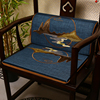 中式红木椅子坐垫实木沙发，圈椅餐椅茶椅太师椅垫，屁垫防滑护腰腰垫