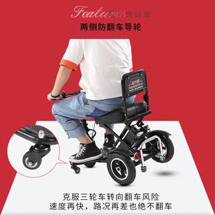 折叠电动三轮车双人代步车残疾人家用小型轻便三轮锂电瓶车助力车