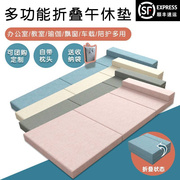 午睡垫可折叠懒人沙发榻榻米地垫客厅2022睡觉打地铺单人床垫