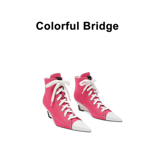 Colorful Bridge丨粉色高帮系带帆布鞋 尖头坡跟拼接时装短靴