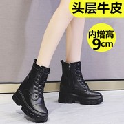 香港马丁靴内增高9cm厚底坡跟短靴，头层牛皮真皮靴加绒棉靴女