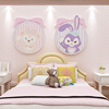 公主房间装饰儿童房间布置床头，卧室背景墙贴纸画创意亚克力3d立体