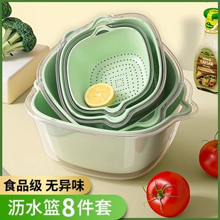 双层洗菜盆沥水篮，厨房客厅家用水果盘水槽，米洗菜篮子食品级大号