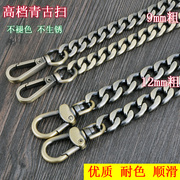 复古古扫色扁链包带链条包包配件包包，链子包带子(包带子)斜跨金属链