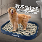 宠物狗狗厕所小型中型大型犬，用品c大全尿盘便便神器拉屎专用尿尿
