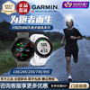 garmin佳明255245158955智能运动手表gps专业跑步防水健身心率
