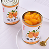 砀山桔子罐头12罐x425g整箱，新鲜水果橘子，罐头烘焙餐饮罐头水果捞