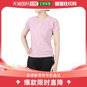 日潮跑腿YONEX尤尼克斯 女棒球服防紫外线短袖T恤 粉色 Ｍ A-1079
