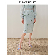 maxrieny精致复古感蕾丝，半裙竹叶提花，2024夏季高腰修身裙子