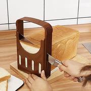 面包切片器吐司机，家用切片机烘焙模具套装，面包做早饭神器