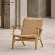 设计师编藤椅单人沙发北欧客厅休闲实木简约日式靠背扶手椅阳台j.