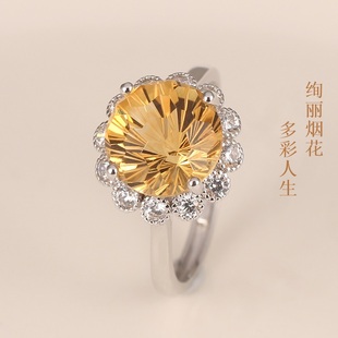 天然黄晶戒指女款烟花切s925纯银高级宝石黄水晶，指环开口女戒指