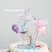 ins生日蛋糕插件粉蓝色炫彩镭射流苏装扮派对杯子蛋糕装饰甜品台