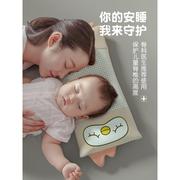 儿童枕头1-2一6岁宝宝夏天幼儿园，枕小孩荞麦，四季通用决明子婴儿枕