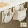厨房垃圾桶壁挂式可折叠家用厨余橱柜门，专用收纳桶卫生间厕所纸篓