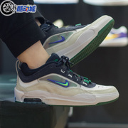 nike耐克男鞋airmaxishod经典百搭运动休闲板鞋fb2393-101-102