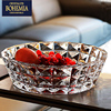 捷克进口bohemia大号，水晶玻璃果盘茶几摆件，客厅创意大果盆水果盘