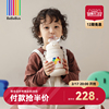 BeBeBus儿童保温杯婴儿宝宝水杯学饮吸管杯316幼儿园上学专用水壶