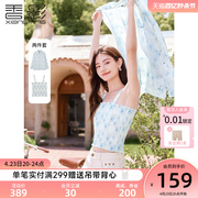 香影碎花雪纺衬衫，女长袖2024夏装清新薄款外搭衬衣吊带两件套