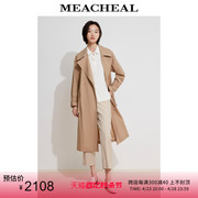 MEACHEAL米茜尔秋季暖沙色绵羊毛混纺风衣通勤时尚休闲女风衣