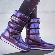 冬季雪地靴女棉鞋东北厚底中筒加绒防寒棉靴保暖防水户外防滑冬靴