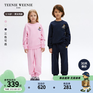 TeenieWeenie Kids小熊童装24年春男女童运动卫衣卫裤套装
