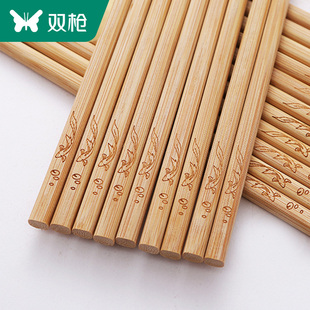 双竹筷无漆无蜡家庭碳化筷子10双不易发霉防滑家用餐具国潮快子
