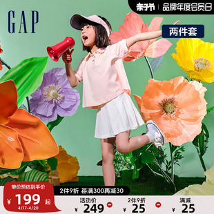 gap女幼童2024夏季polo领泡泡，短袖t恤短裙儿童运动套装890365