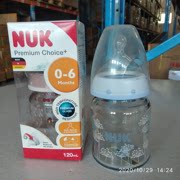 宽口玻璃奶瓶宝宝防胀气防耐摔仿母乳新生婴儿0-6个月UNK乳胶奶嘴
