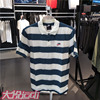 耐克nsw男夏季条纹polo衫，运动纯棉透气短袖t恤cu4433dj0330-058