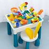 儿童积木桌子多功能大颗粒男孩女孩益智力拼装玩具桌宝宝动脑学习