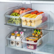 冰箱蔬菜水果收纳盒塑料带滑轮抽屉式橱柜调料整理储物盒置物架