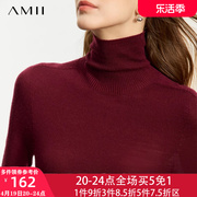 Amii羊毛衫毛衣女2023秋冬修身酒红色打底衫堆堆高领上衣内搭